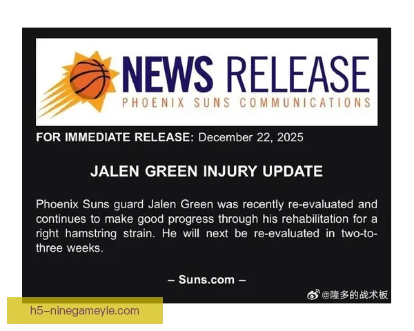 太阳主帅称杰伦格林腿愈又伤髋