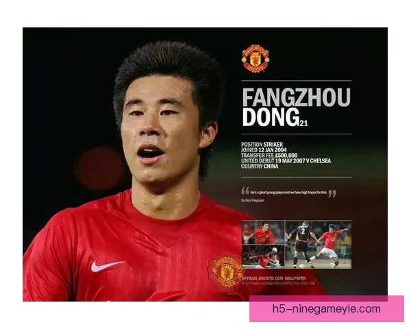 安布罗西谈战帕尔马勇面对强队