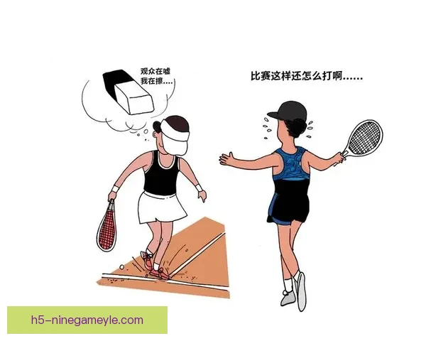 以斯洛特呼吁反种族主义零容忍