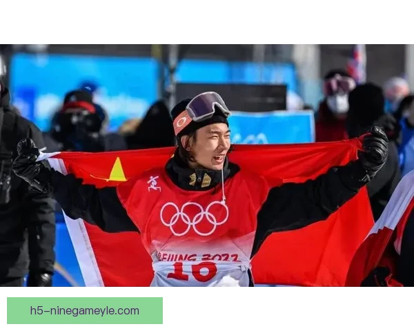 山西致信苏翊鸣再添彩意义非凡