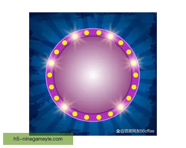 从一束光走向另一束光舞台之上 从一束光走向另一束光舞台之上